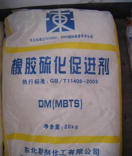 石家庄途程化工产品销售提供的促进剂dm